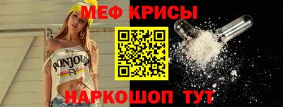 ALPHA-PVP Чебоксары