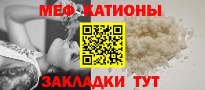 2c-b Чебаркуль