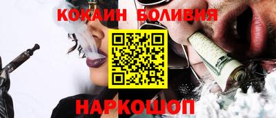 2c-b Чебаркуль