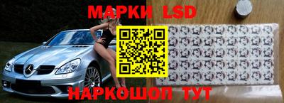 ALPHA-PVP Чебоксары