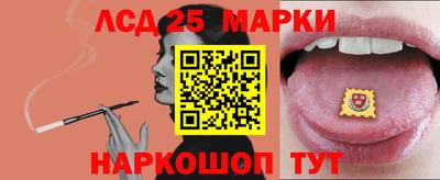 мяу мяу кристалл Чапаевск
