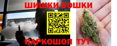 2c-b Чебаркуль