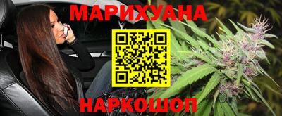 ALPHA-PVP Чебоксары