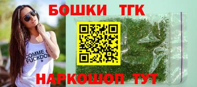 2c-b Чебаркуль