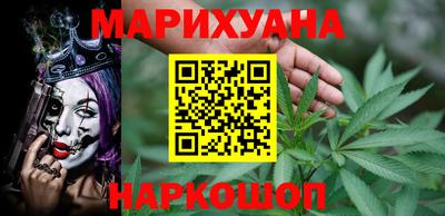 ALPHA-PVP Чебоксары