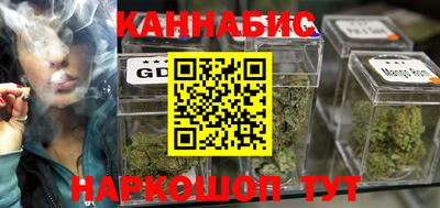 ALPHA-PVP Чебоксары