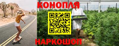 ALPHA-PVP Чебоксары