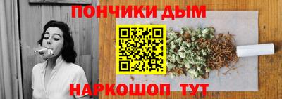 2c-b Чебаркуль