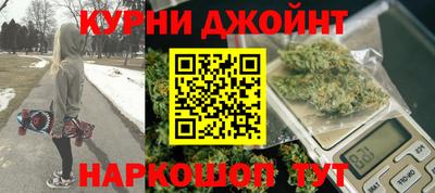 ALPHA-PVP Чебоксары