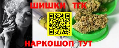 ALPHA-PVP Чебоксары