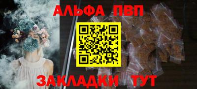 2c-b Чебаркуль