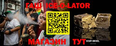 2c-b Чебаркуль