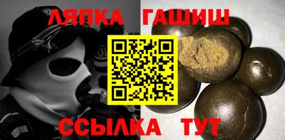 ALPHA-PVP Чебоксары