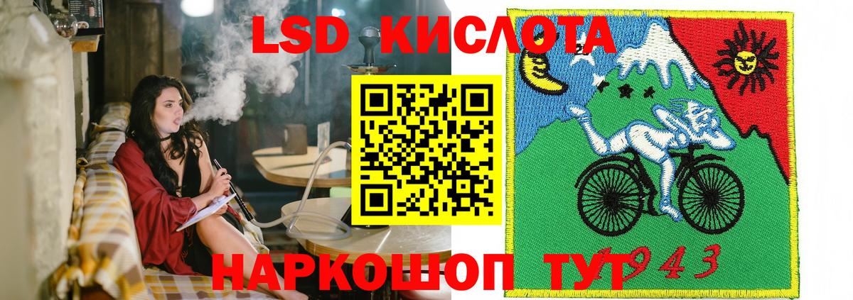 Марки NBOMe  Наркотические марки 1,5мг  Вход с VPN  Воткинск 
